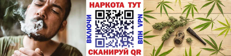 Купить наркотик аптеки Советская Гавань Каннабис  Альфа ПВП  МЕФ  Cocaine 