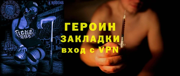 крисы Алексин