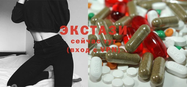кокаин Алзамай