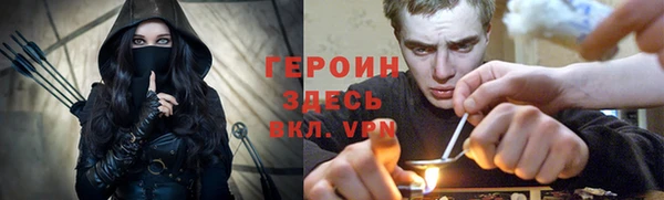 крисы Алексин