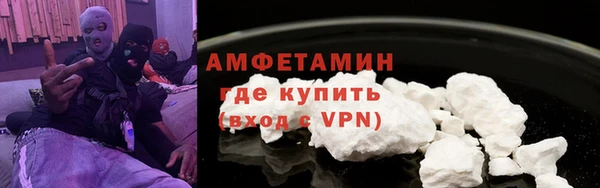 кокаин Алзамай