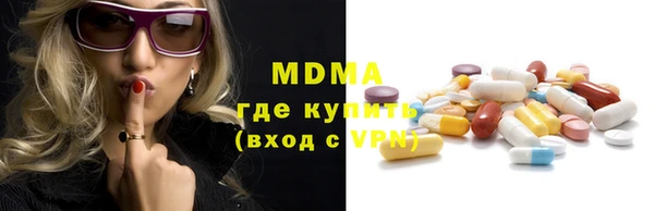 прущий лед Алексеевка