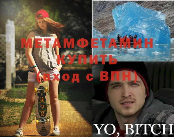 крисы Алексин