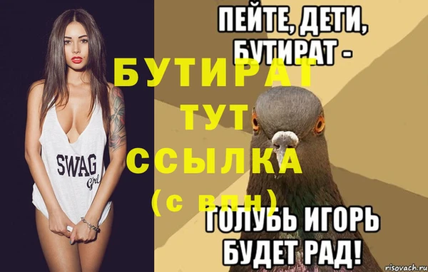 крисы Алексин