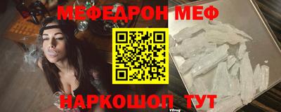гидропоника Новокубанск
