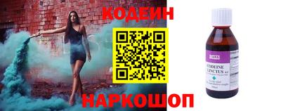 apvp Новодвинск