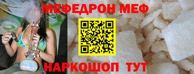 apvp Новодвинск