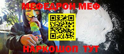 гидропоника Новокубанск