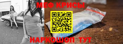гидропоника Новокубанск