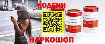 apvp Новодвинск