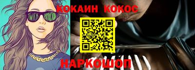 гидропоника Новокубанск