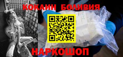 гидропоника Новокубанск