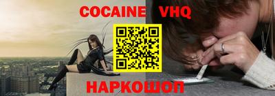 apvp Новодвинск