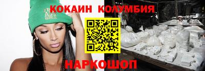 apvp Новодвинск