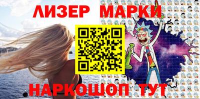 apvp Новодвинск
