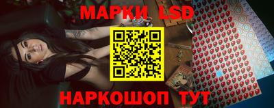 apvp Новодвинск