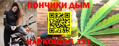 apvp Новодвинск