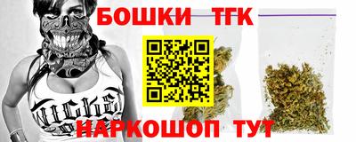 гидропоника Новокубанск