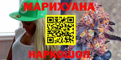 гидропоника Новокубанск