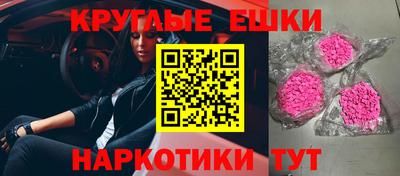 apvp Новодвинск