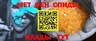 apvp Новодвинск