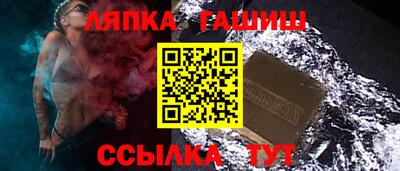 apvp Новодвинск