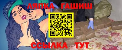 apvp Новодвинск