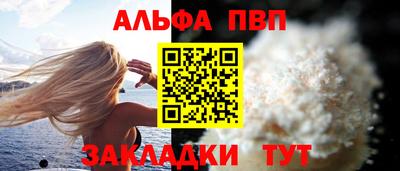 гидропоника Новокубанск
