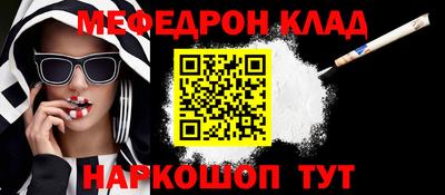 apvp Новодвинск