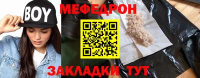 apvp Новодвинск