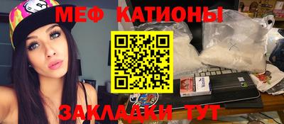 индика Новозыбков