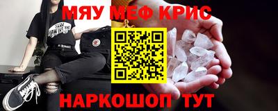 apvp Новодвинск