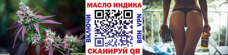 ТГК концентрат Советская Гавань