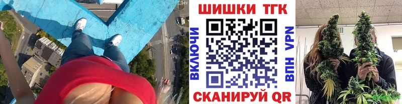 Бошки марихуана тримм  Советская Гавань 